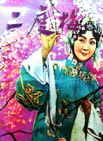 a一级免费